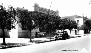 Inkermann - Poste - 1950